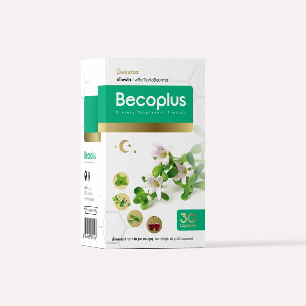 Becoplus - เสริมความจำ ป้องกันอัลไซเมอร์